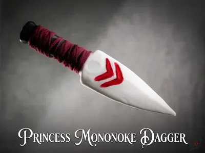 Princess Mononoke Dagger / NO AMS