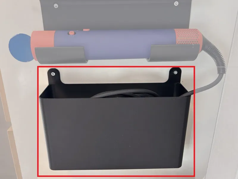 Simple Cable Box Organizer