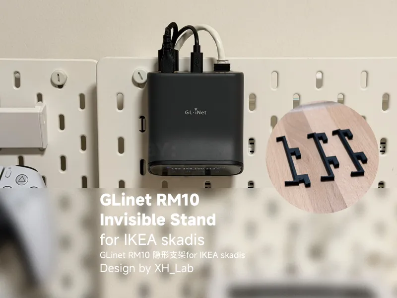 GLinet RM10 Invisible Stand for IKEA skadis