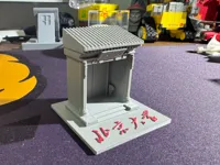 0.2mm 层高, 2 层墙, 15% 填充
