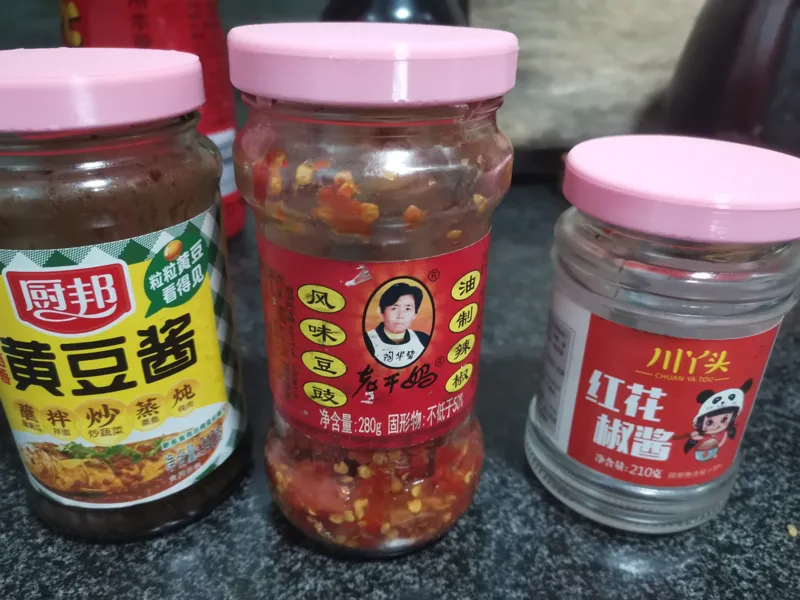 老干妈 通用 玻璃罐 盖子 60mm