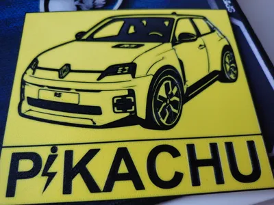 R5 Electric