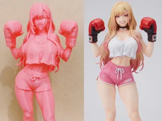Marin Kitagawa boxer