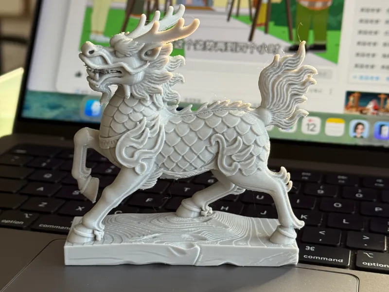 中国上古四兽麒麟