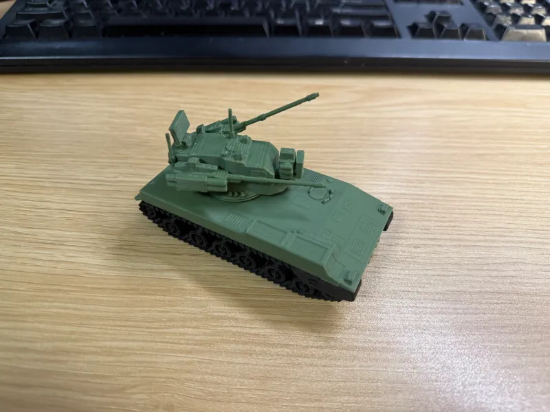 PGZ-09M China self-propell anti-aircraft vehicle