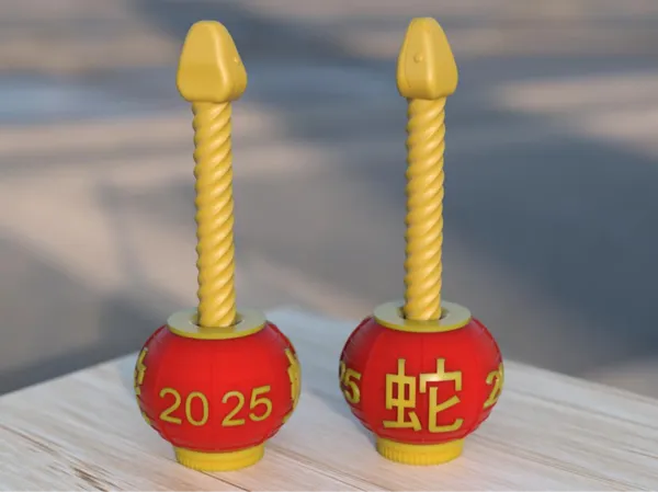 https://makerworld.bblmw.com/makerworld/model/US9c5dfe332fe832/design/2025-01-04_8dfa9df441c018.jpg