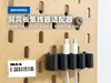 IKEA SKADIS KALKSTUFF Adapter Ver.1.0