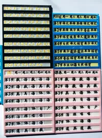 0.2mm 层高, 2 层墙, 15% 填充