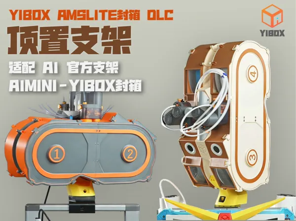 https://makerworld.bblmw.com/makerworld/model/US9c720f0a6851bd/design/2026-01-18_9489b032e5f988.png