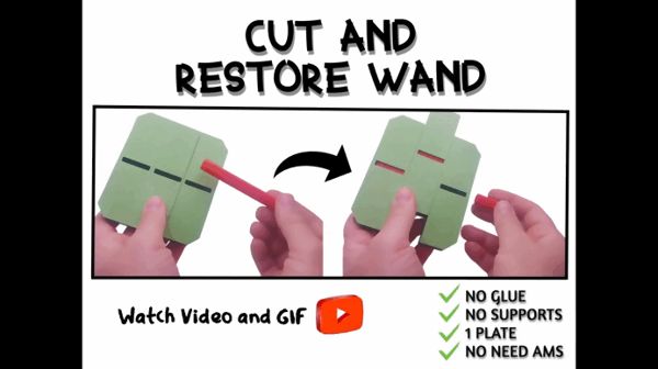 https://makerworld.bblmw.com/makerworld/model/US9c761c5e951199/design/2025-04-29_1e6d19aaf56418.gif