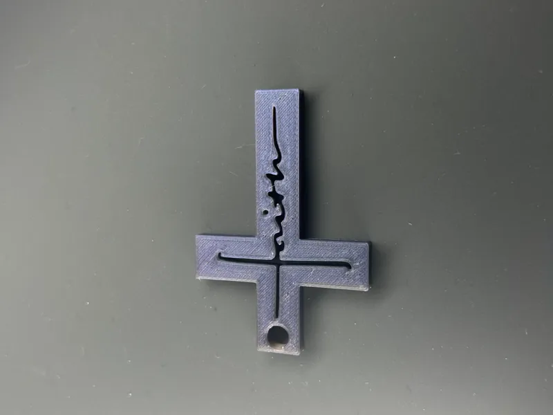 Cross Faith Keychain