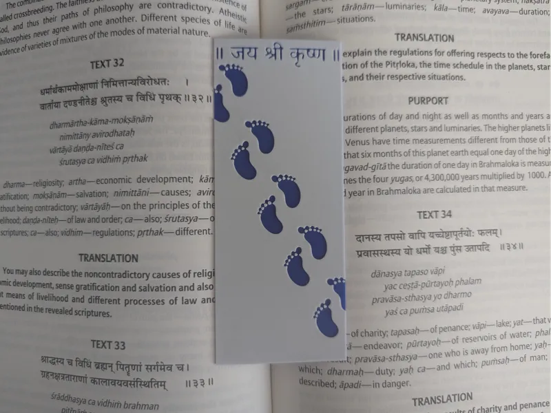 Sri Krishna Footprints Bookmark