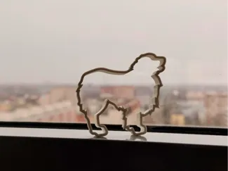 Cookie Cutter - Australian Shepherd