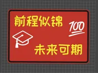 0.2mm 层高, 2 层墙, 15% 填充