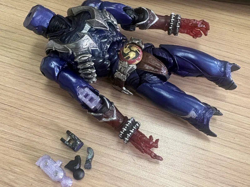 sic響鬼手臂