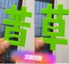 PLA 0.2mm layer, 2 walls, 15% infill
