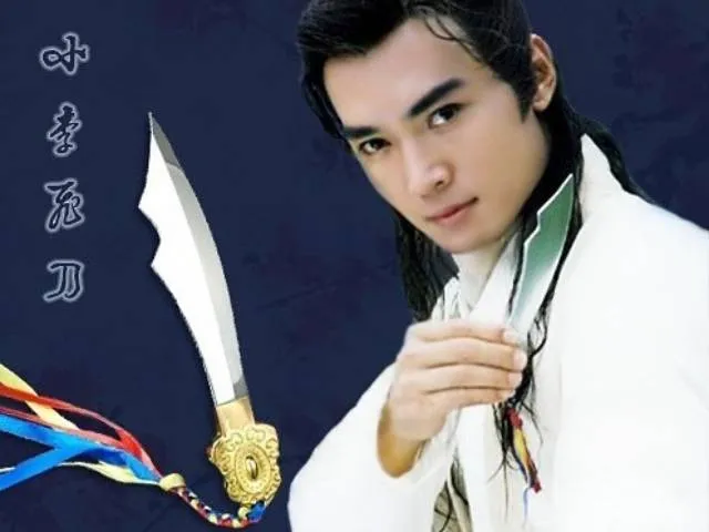 Lee's fly knife