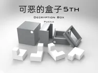 0.2mm 层高, 2 层墙, 13% 填充
