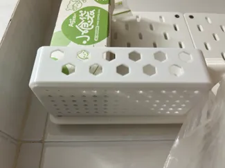 洞洞板收纳盒底部镂空（宜家洞洞板配件）