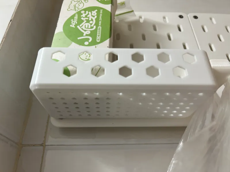 洞洞板收纳盒底部镂空（宜家洞洞板配件）