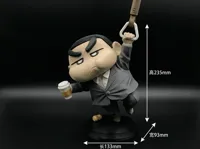 【拆件分色版--无需AMS】133mm × 93mm × 235mm -- 2026/04/10