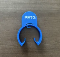 60mm OD PETG