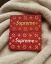 Supreme Red Packet
