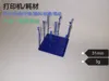 Retraction Test (v1.1)