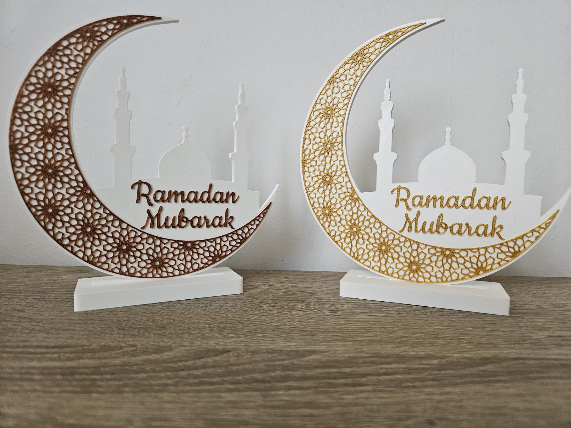 Ramadan mubarak décoration