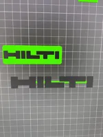 Hilti Logos