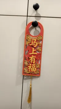 0.2mm 层高, 2 层墙, 15% 填充