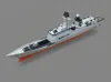 Type 054A Frigate