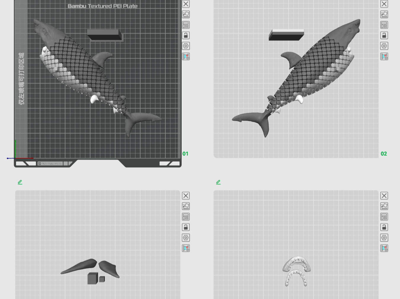 Miniatura 1 do modelo 3D 可动大白鲨铰链模型