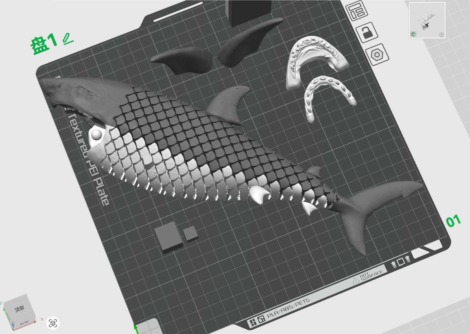 Miniatura 4 do modelo 3D 可动大白鲨铰链模型