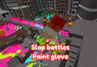 Gant Slap Battles — photo 3