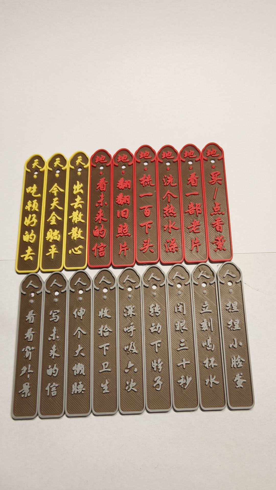Miniatura 2 do modelo 3D 一摇生万象 · 六面藏乾坤｜手工抽签挂件盒【一签两用】