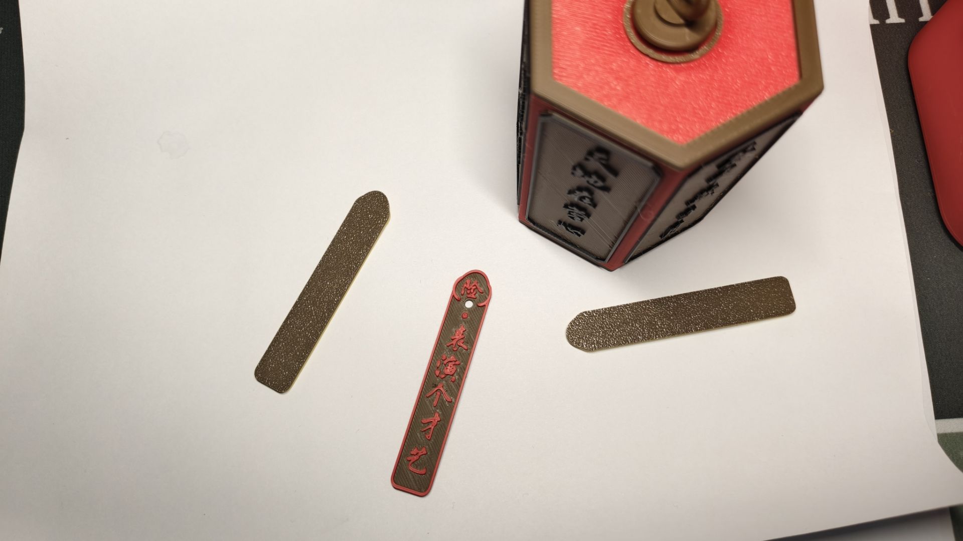 Miniatura 3 do modelo 3D 一摇生万象 · 六面藏乾坤｜手工抽签挂件盒【一签两用】