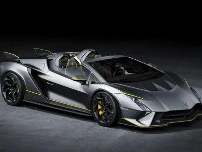 Lambo Keychain