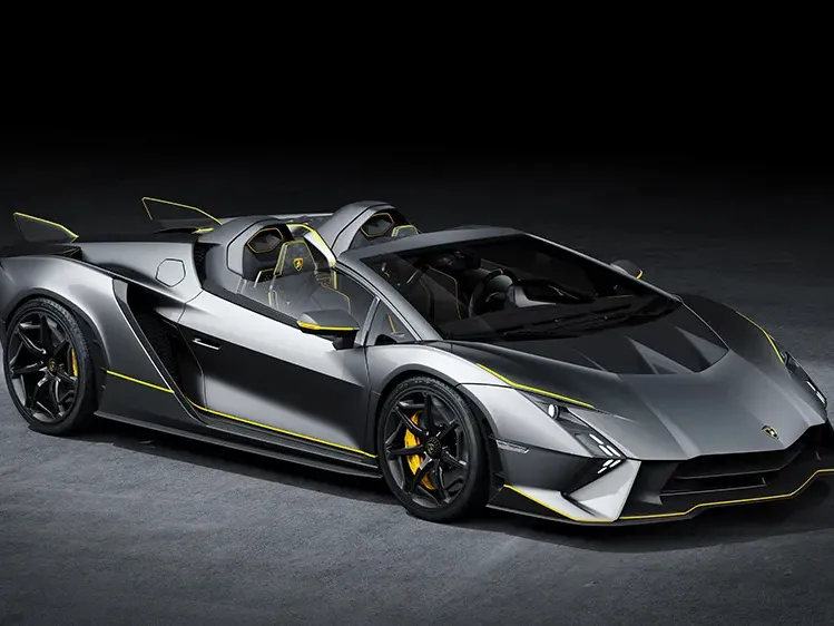 Lambo Keychain