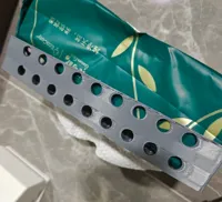 0.2mm 层高, 2 层墙, 15% 填充