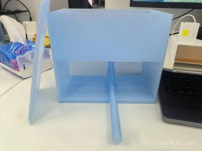 Fish Tank Filter