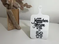 AMS erforderlich