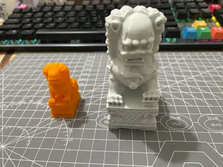 石狮stonelion