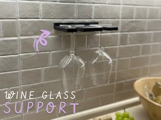 Elegant Wine Glass Support