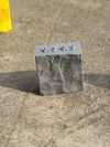 Rough textured version 0.16mm layer height, 2 walls, 15% infill