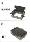 PRO version: three-sided light shield, replaceable shutter button back, dedicated video recording handle, all-new exterior design