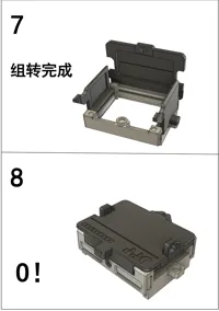 PRO版：三面遮光板、可替换快门按键后背、拍摄视频专用手柄、全新的外观设计