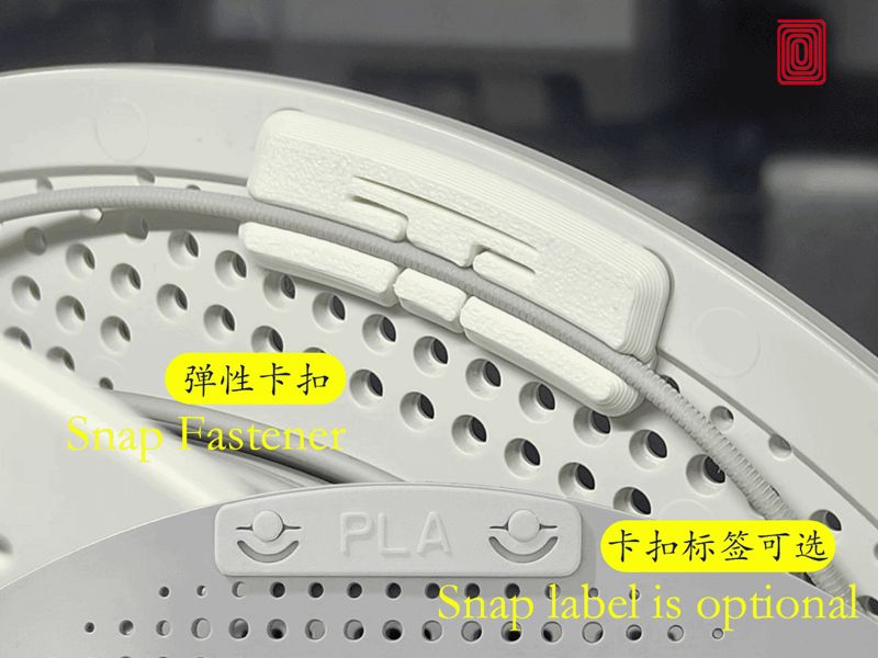 弹性卡扣耗材夹/料盘耗材夹/AMS耗材夹/耗材卡扣/耗材线卡/通用耗材夹-精准匹配拓竹料盘