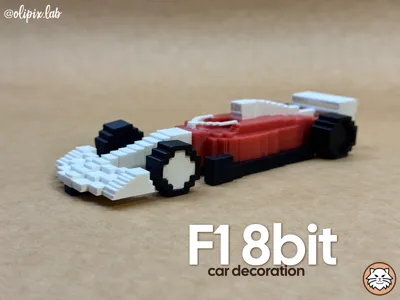 F1 8bit - Formula 1 car decoration