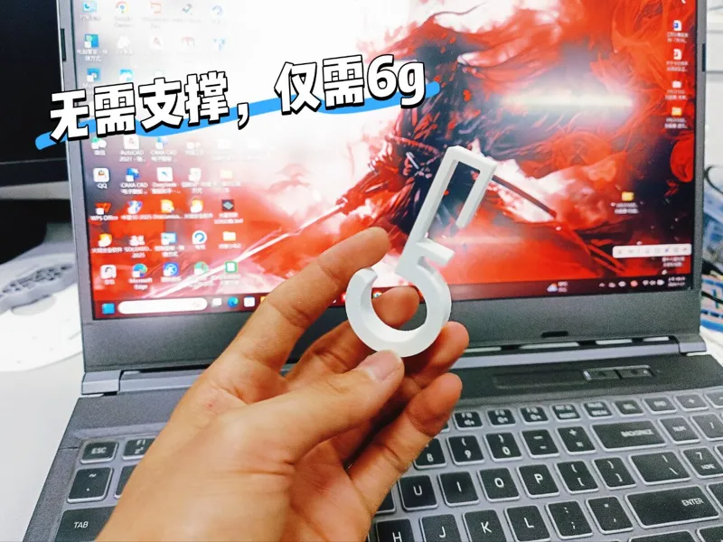 便携挂钩
